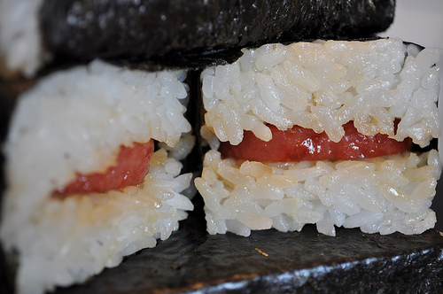 SPAM Musubi